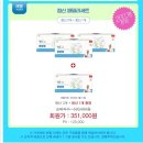 청신패밀리 이미지