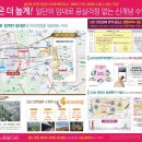 센트럴뷰스위트 남산 이미지