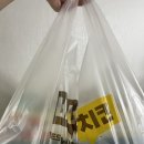 영신로9길 이미지