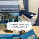 경기도 수원시 영통구 에듀타운로 | 수원 광교 피부관리 스킨챕터 : 슈퍼젝션 볼륨 피부탄력, 모공케어 후기