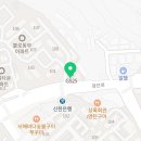 (단지내)동부하나공인중개사사무소 이미지