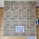 임마누엘피부과의원 이미지