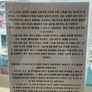 이정헤어케어 네이버블로그