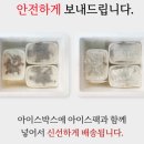 착한한우 이미지