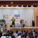 고북초등학교 이미지