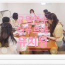 푸르네유치원 이미지