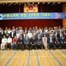 한국농아인협회경기도협회 수원시지회 | 2017년성년이 된 (사)한국농아인협회 수원시지회