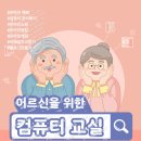 군포-산본-2005 이미지