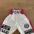 블랙복싱 이미지