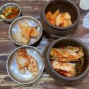 소한마리곰탕 | 시흥 목감동 맛집 새벽나주곰탕 소한마리곰탕 후기