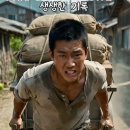 1960년대 청계천 판잣촌의 생생한 기록 | 평화시장부터 복개공사까지 (AI 복원 영상) 이미지