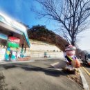 부산신항주유소 네이버블로그