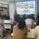 드림스타트 | 아이의 성장과 가족의 변화를 만드는 정리수납 특강 후기, 대구 북구드림스타트 부모교육