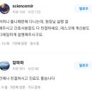 위례헤브론치과의원 이미지
