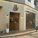 얼리커피로스터스 | 김포 구래동 라떼 맛집 | 얼리 커피로스터스 🌵