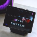 주식회사 도어스코리아 이미지