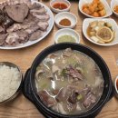용인순대국 - 광명시 광명로 468 | 용인순대국