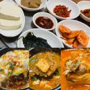 우리콩손두부 | 안양에서 혼밥하기 좋은 곳 시골손맛 ‘우리콩손두부전문점’🍚