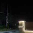 알고보니 - 성동구 성수일로 99 | 강릉 가성비 숙소 알고보니호텔 203호 마운틴뷰 내돈내산 후기