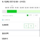 훈스짐 울산신정점 이미지