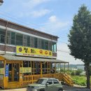 여주-0948 이미지