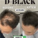 디블랙아카데미 - 양산시 증산역로 163 | 디블랙아카데미