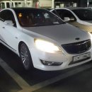 동부카서비스 이미지