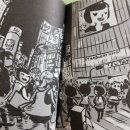 토토로헤어클럽 | [서평후기]명탐정 셜록샘5- 도쿄인기만화가실종사건/한솔수북