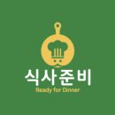 수노을중앙로 L 이미지