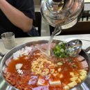 킹콩부대찌개 바이오밸리점