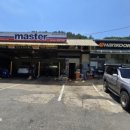 김진석자동차병원 이미지