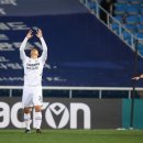 수원-1930 이미지