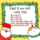 리와인드휘트니스 - 고양시 일산서구 고양대로632번길 60 | 리와인드휘트니스