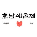 루다피아노음악교습소 - 남양주시 경춘로1286번길 39 | 루다피아노음악교습소