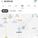 런PC방 | 수유역PC방다녀온후기