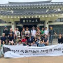 양주희망도서관 이미지