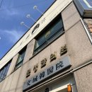 백소정 중앙대점 | 정성가득담긴 푸짐한 음식에 즐겁게 머물다 갈 수 있는 돈까스맛집 ‘백소정 중앙대점’후기
