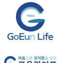 운주산성요양병원 이미지