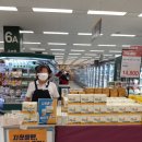 에스엠인터내셔널 주식회사 이미지