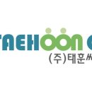 씨에스티