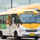 원산동행정복지센터 이미지