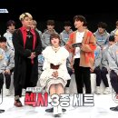 정진성 이미지