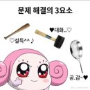 보느몽뜨 네이버블로그