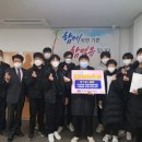 함열읍행정복지센터 이미지