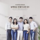 블루버드28