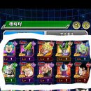 개이득뽑기방 이미지