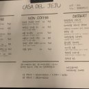 까사인 제주 이미지