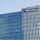 동양약품(주) 이미지