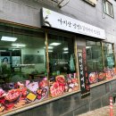 주정차단속-39 이미지