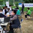 선산경로당 이미지